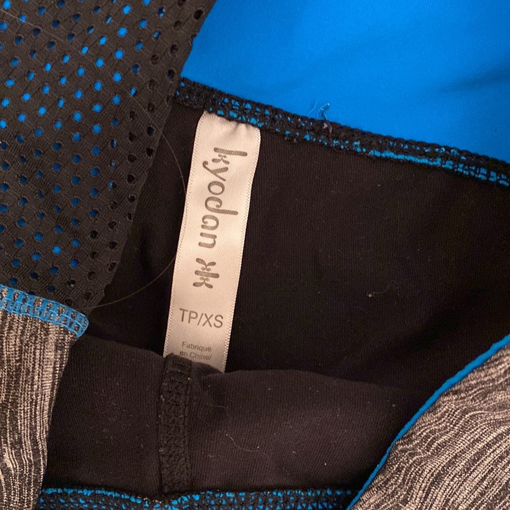 Workout pants - Picture 5 of 5